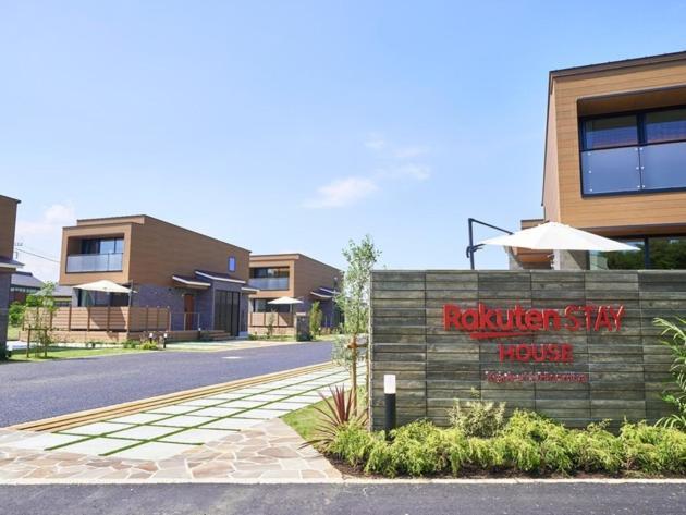 Rakuten Stay House Kujukuri Ichinomiya 106 3Ldk With Bbq Terrace Pet Allowed 外观 照片